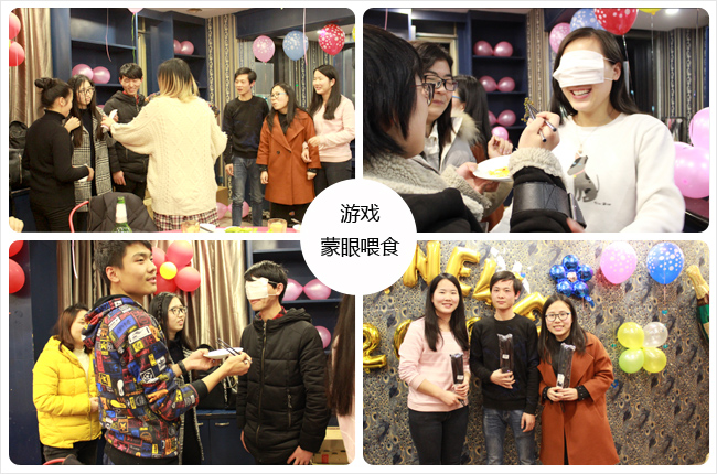 年會(huì)游戲蒙眼喂食-上海川奇