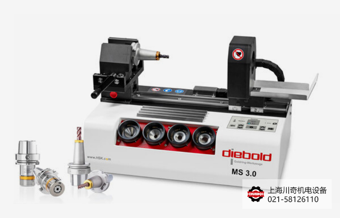 德國Diebold刀柄熱縮機MS502-P升級型號MS3.0來了！